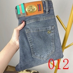 コピーブランドジーンズ